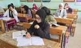 رابط وخطوات التقديم الإلكتروني للصف الأول الثانوي 2026 - 2027