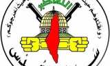 سرايا القدس” تنعى كوكبة من مجاهديها ارتقوا في معركة “طوفان الأقصى”