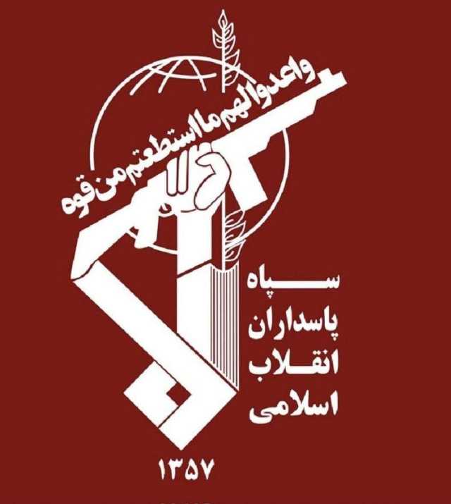 الحرس الثوري يرد بحزم على الشرط الأمريكي ويغلق باب التفاوض حول التسليح