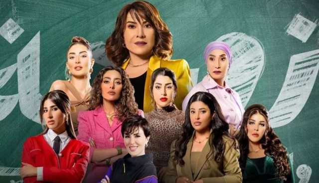 ‏أول إجراء من وزارة الإعلام الكويتية ضد مسلسل 'زوجة واحدة لا تكفي'