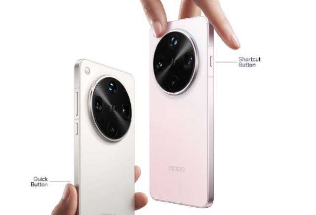 وحش التصوير وصل: أوبو تكشف عن Find X8 Ultra بكاميرا رباعية خارقة وبطارية ضخمة