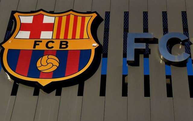 برشلونة يسعى إلى تدعيم خط الهجوم بمشجع ريال مدريد