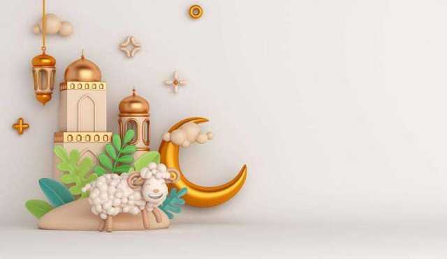 رسميا.. موعد وقفة عرفات وعيد الأضحى حسب الحسابات الفلكية