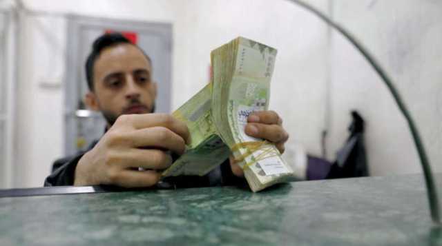 الريال اليمني يسجل سعر صرف مختلفا في صنعاء وعدن خلال تعاملات اليوم.. آخر تحديث