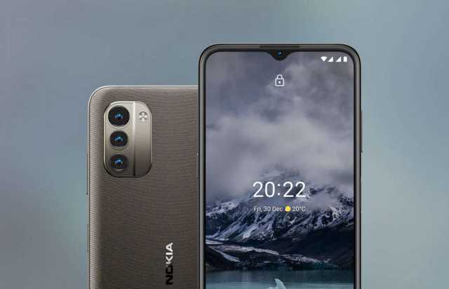 نوكيا تطلق هاتف Nokia G11 Plus بكاميرا 50 ميجا بيكسل وبطارية جبارة.. يستحق الشراء