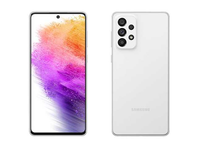 أفضل هواتف الفئة المتوسطة.. تعرف على مواصفات وأسعار هاتف Galaxy A73 5G الجديد