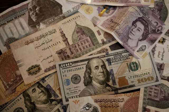 ارتفاع كبير لسعر الدولار الأمريكي أمام الجنيه المصري في السوق السوداء.. آخر تحديث