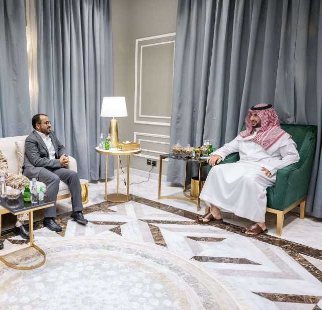 إعلان سعودي جديد حول خارطة السلام في اليمن.. موعد التوقيع