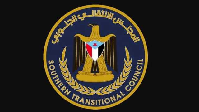 صحيفة إماراتية تروج للإنفصال وتحدد متى سيعلن الإنتقالي رسميا ''فك الإرتباط'' !
