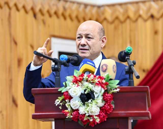 عاجل: الرئيس العليمي يوجه باعتماد ''اللغة المهرية'' ويلقي كلمة هامة