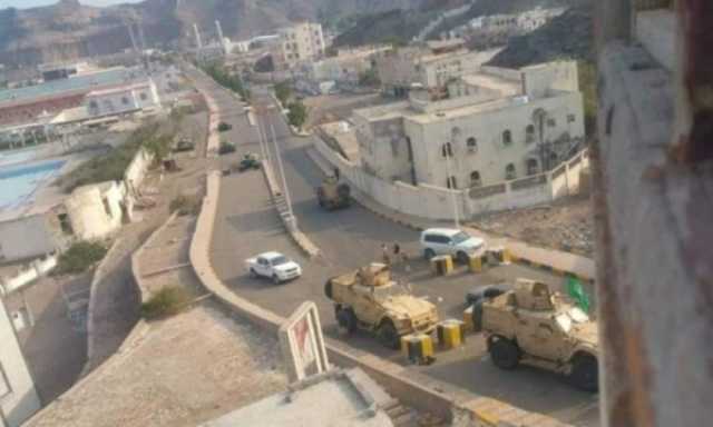 بيان التحالف الوطني بشأن أحداث قصر معاشيق