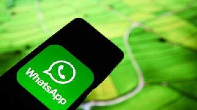 واتسآب يحصل على ميزة انتظرها ملايين المستخدمين لسنوات