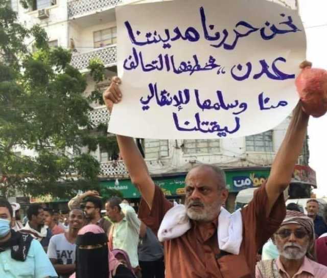 مليشيا الانتقالي تختطف نجل ناشط سياسي من أمام منزله