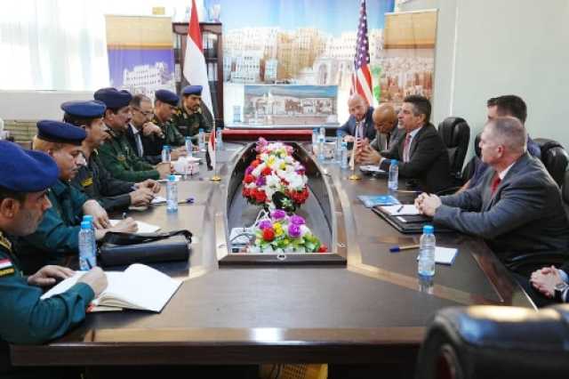 إشادة أمريكية من حضرموت بنجاحات وزارة الداخلية في ضبط عمليات تهريب الأسلحة والممنوعات