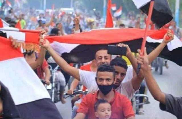 العفو الدولية تستنكر اختطاف مليشيات الحوثي لمواطنين احتفلوا بـ26 سبتمبر وتطالب بالإفراج الفوري غير المشروط