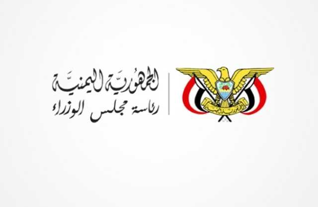 وزارة التعليم العالي تعلن تفاصيل التحويلات والمستحقات المالية للطلاب المبتعثين للدراسة في الخارج