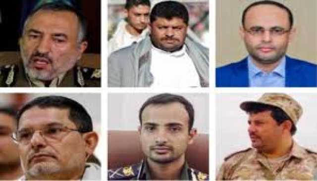 ظهور جناح حوثي جديد يعارض عبدالملك الحوثي يتخذ من غرب صنعاء مقراً له وموت غامض لقياديين و هذا سر فشل المليشيات في تشكيل حكوماتها الجديدة