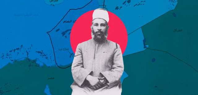 تلميذ محمد عبده جاء من سوريا.. من هو عزّ الدين القسّام وما قصته وما سبب إطلاق اسمه على الكتائب؟