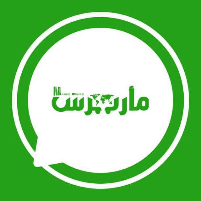 مواكبة لأحداث غزة.. مأرب برس يطلق قناة على واتس آب (رابط الإشتراك)