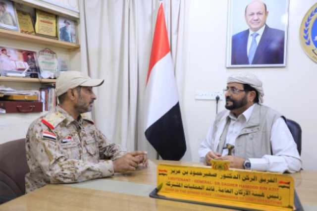تفاصيل لقاء اللواء سلطان العرادة مع رئيس هيئة الأركان