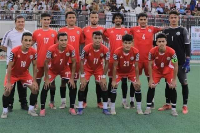 الاتحاد اليمني لكرة القدم يعلن المشاركة في بطولة غرب آسيا للشباب بالسعودية