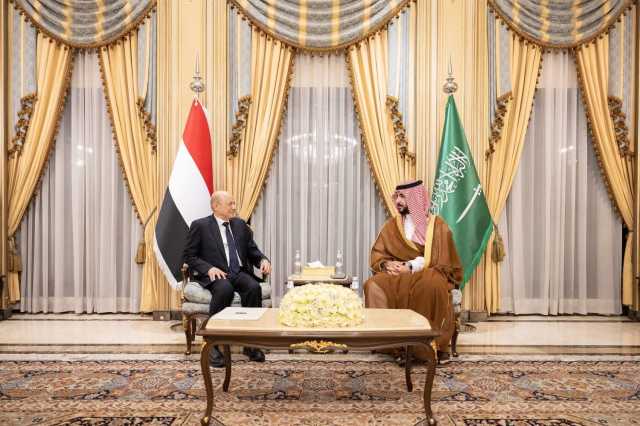 بن سلمان والعليمي يستعرضان خريطة الطريق بين الأطراف اليمنية - تفاصيل اللقاء