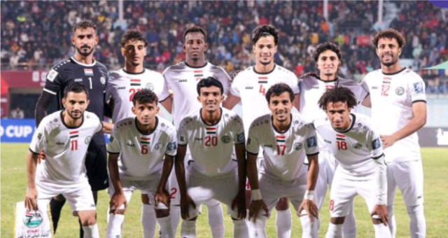 منتخب اليمن يهزم نيبال بثنائية