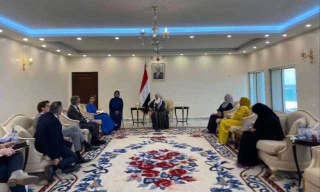 رئيسة اللجنة الوطنية للمرأة تلتقي وفد رفيع من البرلمان الأروبي