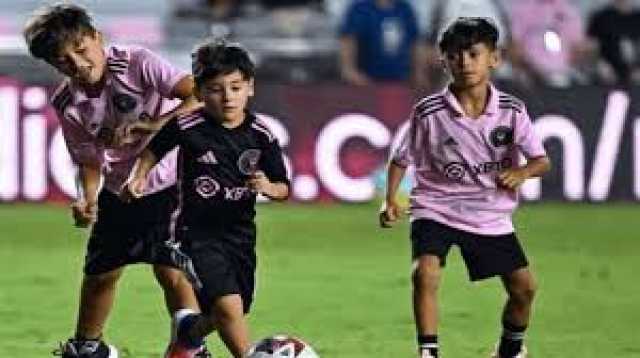 هدف عالمي… نجل ميسي يسجّل هدفا لم يتمكن والده من إحرازه طيلة مسيرته
