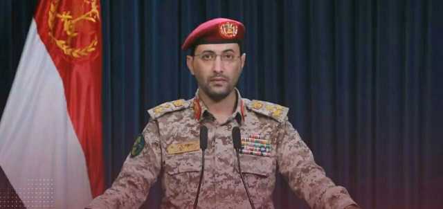 الحوثيون يعلنون استهداف سفينة أميركية ويقولون بأن الإصابة كانت دقيقة