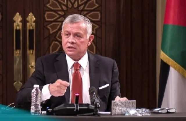 جرائمه تعرّض أمن المنطقة للخطر.. العاهل الأردني يحذّر من استمرار العدوان الإسرائيلي..تفاصيل