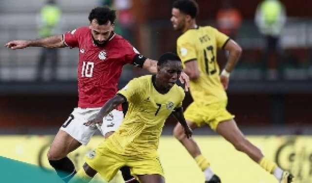 كان الكوت ديفوار.. مصر تنجو من الهزيمة أمام الموزمبيق