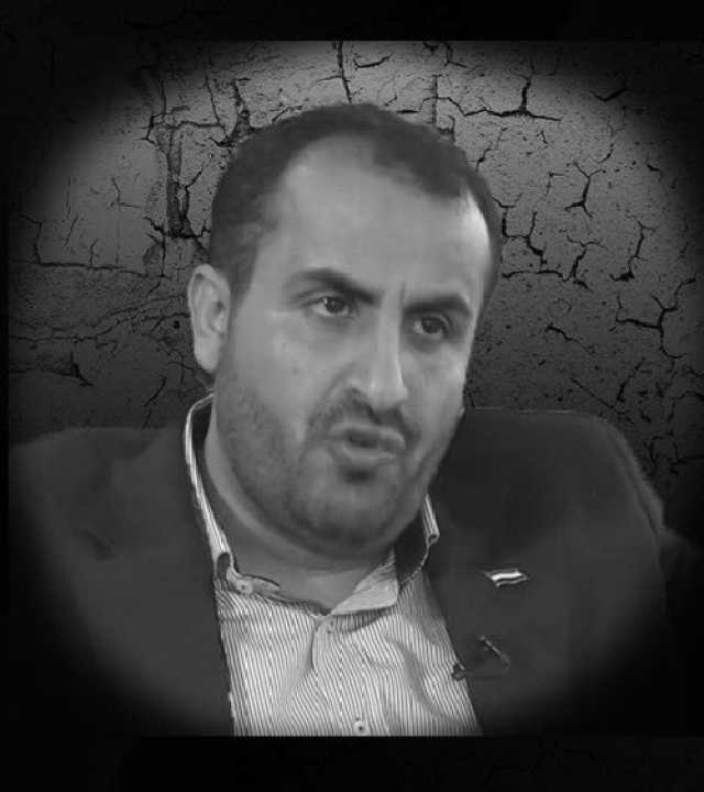 عاجل ..أول رد للحوثيين على قرار واشنطن ادراجهم ضمن قائمة الإرهاب العالمية