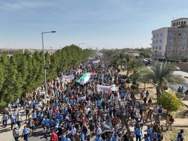 مسيرة شعبية هادرة بمحافظة مأرب تندد بجرائم العدوان الصهيوني وتطالب بمحاكمة قادة الاحتلال الإسرائيلي