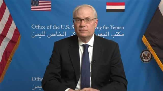 واشنطن :المانحون سيديرون ظهورهم لليمن إذا استمرت هجمات الحوثيين
