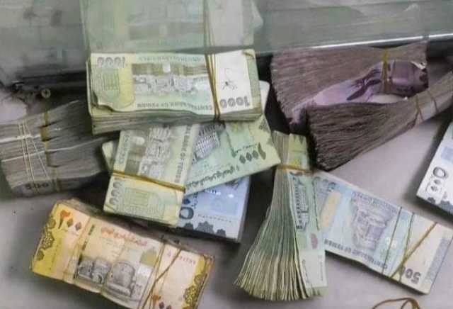 تحسن طفيف في قيمة العملة بمناطق الحكومة الشرعية ''أسعار الصرف الآن''