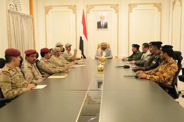 عاجل: توجيهات صارمة للجنة الأمنية والعسكرية بشأن العناصر الخارجة عن القانون بمحافظة مأرب