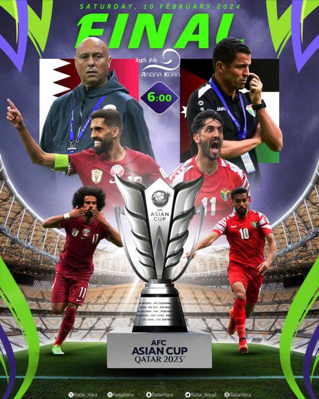 شارك في التصويت عبر مأرب برس.. من سيكون المنتخب المتوج ببطولة كأس آسيا (قطر2023)؟