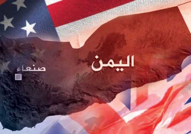الزنداني يشرح حقيقة الصراع الأمريكي اليمني في البحر الأحمر وغزة.. الأسباب والنتائج