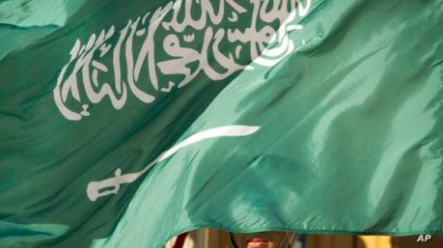 السعودية.. تنفذ حطم الإعدام بحق 7 مدانين