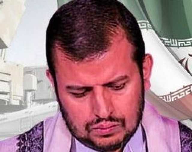 زعيم وكلاء طهران فرع اليمن يستبدل صرف الرواتب بمفاجآت وأعمال غير متوقعة