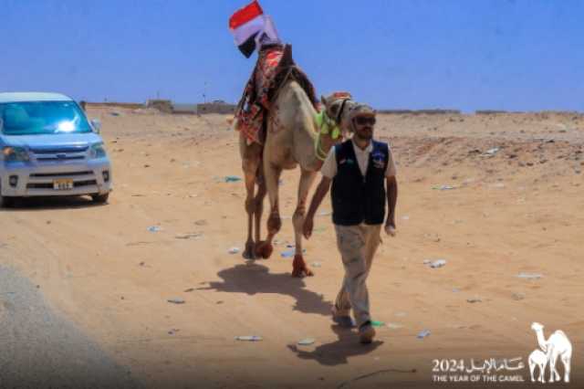 رحالة اليمن منير الدهمي يصل منفذ الوديعة متجها الى مكة المكرمة على ظهر جمل
