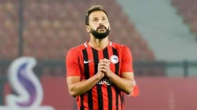 مفاجأة صادمة.. القهوة وراء سقوط لاعب فيوتشر وحالته صعبة