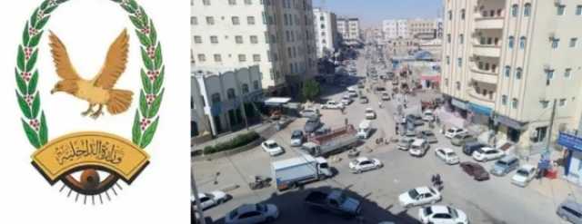 الأجهزة الأمنية بمحافظة المهرة تضبط خلية حوثية بحوزتها مواد مخدرة وقطع أسلحة ومبالغ مالية كبيرة