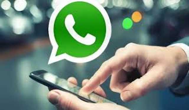 واتساب يطلق شريط التنقل السفلي المحسن على أندرويد