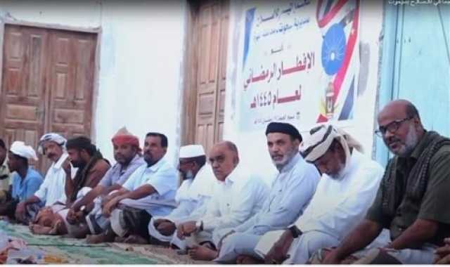 حزب الإصلاح يطلق دعوة للاصطفاف الوطني والعمل المشترك بين كافة المكونات السياسية