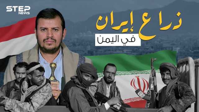 الحوثي يفاخر باستهداف 98 سفينة ويتوعد باستمرار العمليات العسكرية في البحر الأحمر وخليج عدن