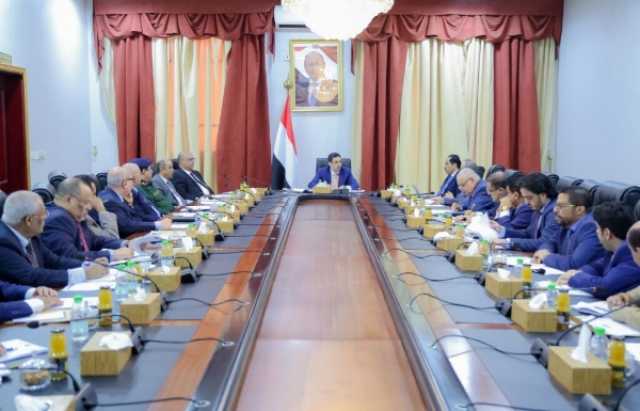 رئيس الوزراء يطالب بتقييم أداء الوزارات والجهات الحكومية المعنية في الجوانب الاقتصادية والخدمية