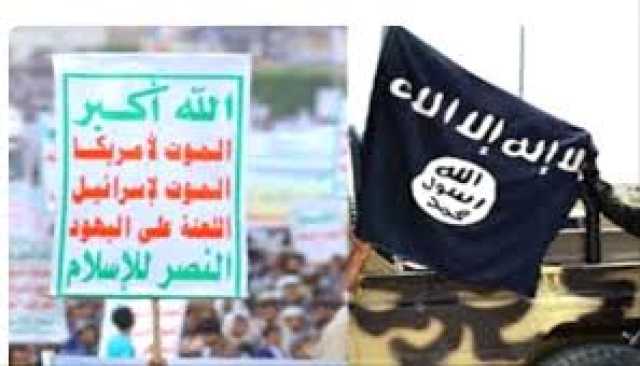 الحكومة اليمنية توجه طلباً عاجلاً للمجتمع الدولي والأمم المتحدة بشأن التنسيق القائم بين الحوثي والقاعدة