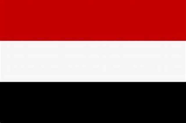 ترحيب يمني بقرار احقية فلسطين بالعضوية الكاملة بالأمم المتحدة